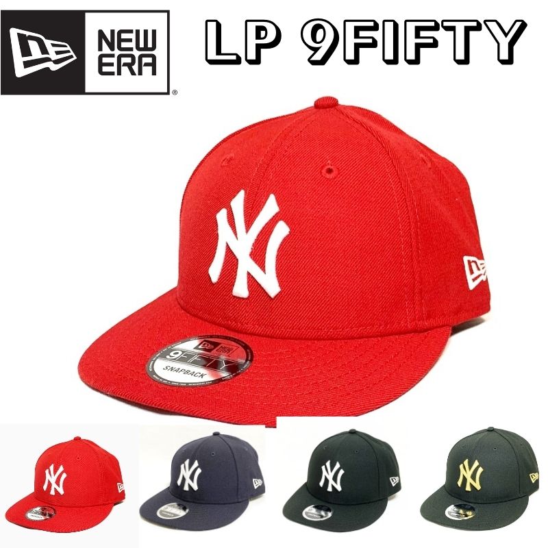 【NEWERA】ニューエラ LP950 9FIFTY