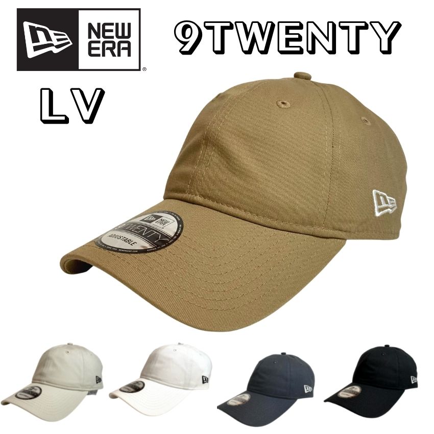 【NEWERA】ニューエラ キャップ 9TWENTY BASIC 920 LV